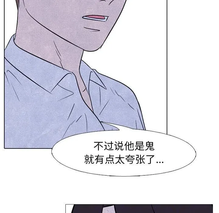 139 第36页
