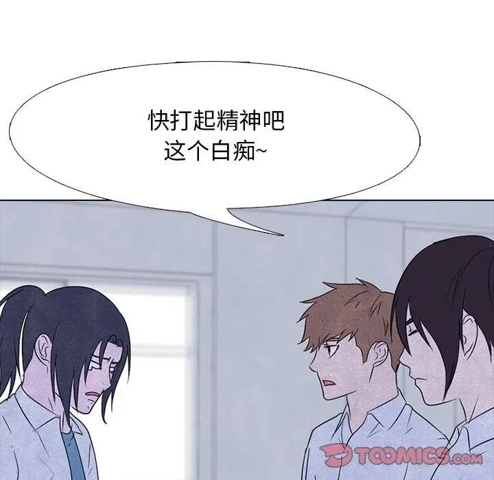 139 第38页