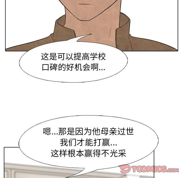 139 第44页