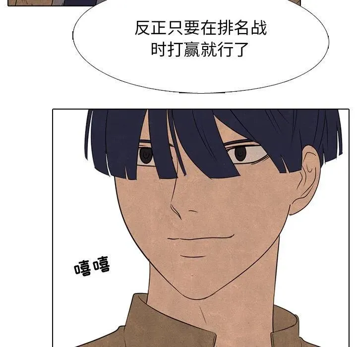 139 第46页