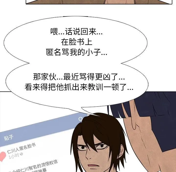 139 第47页