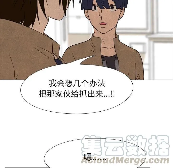 139 第49页