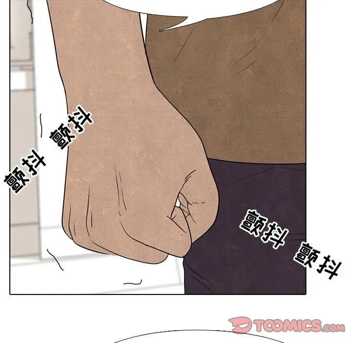 139 第50页