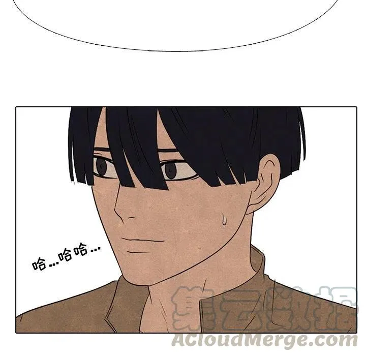 139 第53页