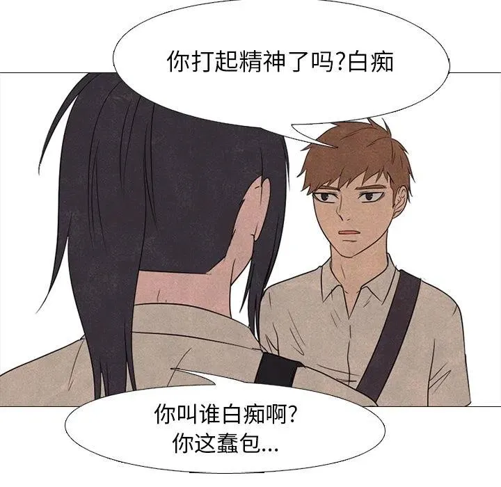 139 第59页