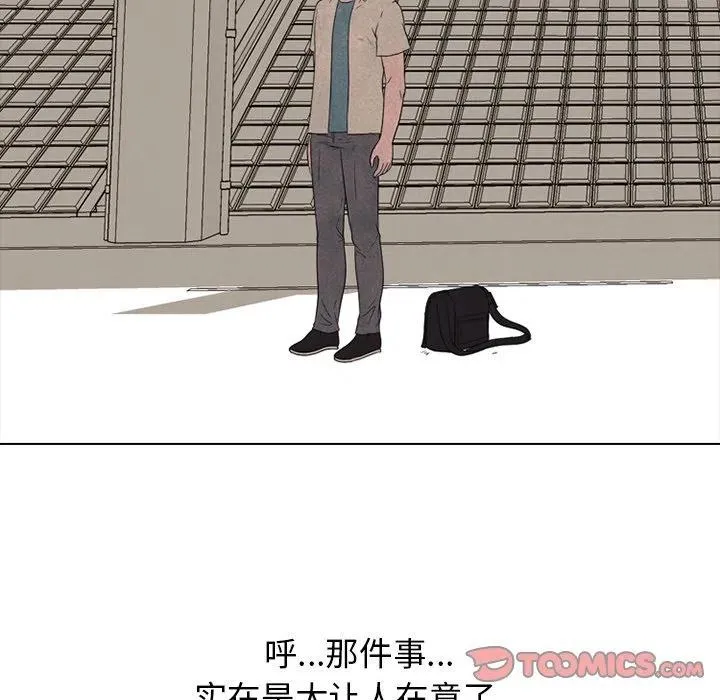 139 第68页