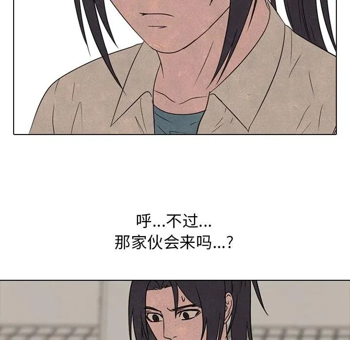 139 第70页