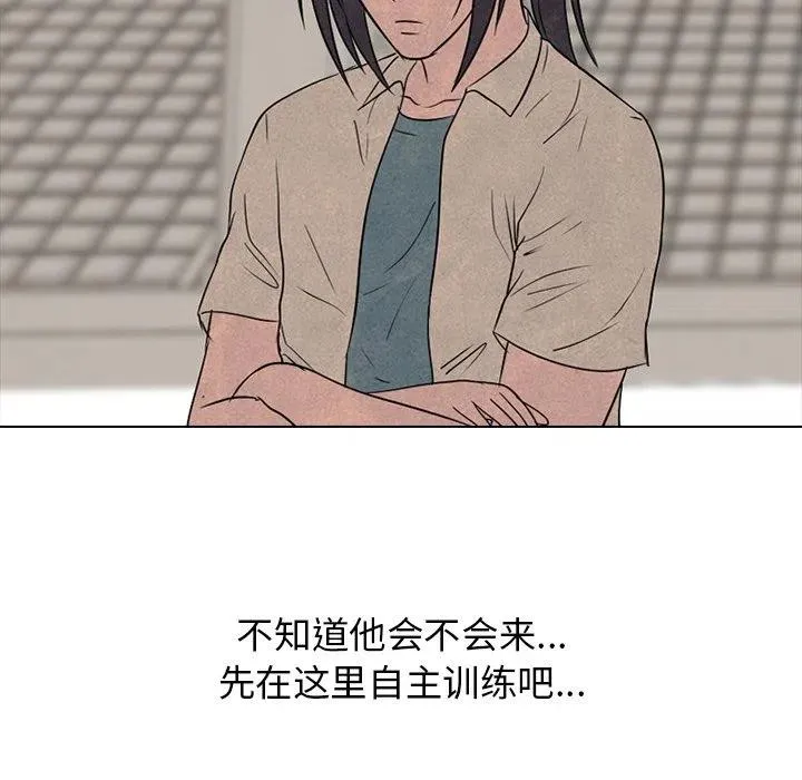 139 第71页