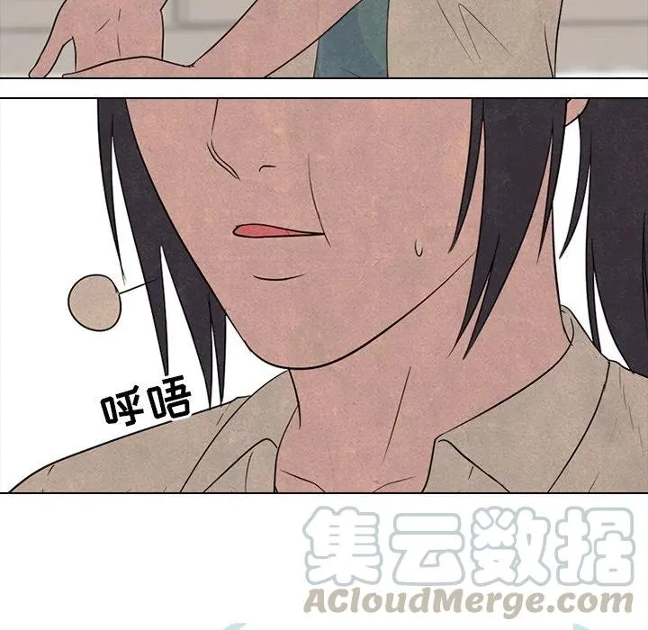 139 第73页