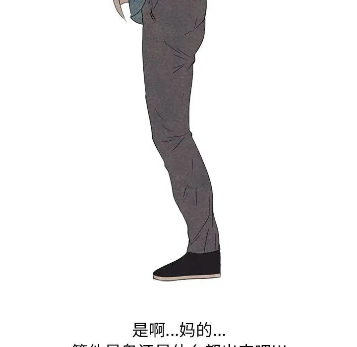 139 第76页