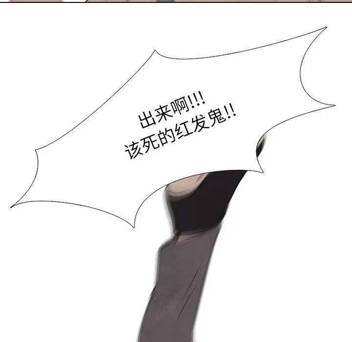 139 第78页
