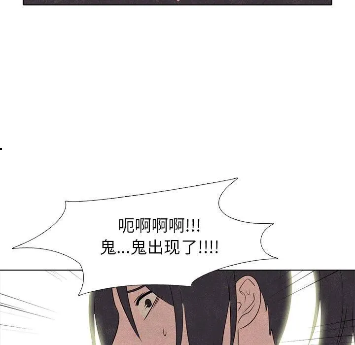 139 第84页