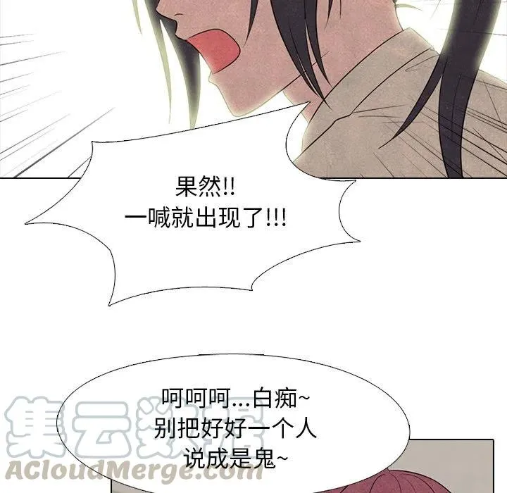 139 第85页