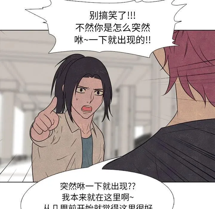 139 第87页