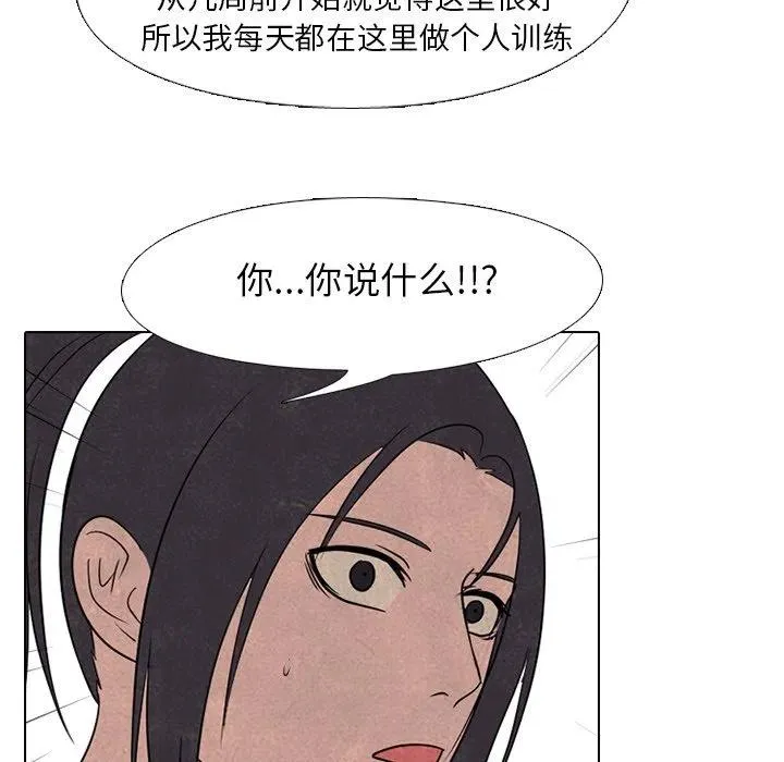 139 第88页