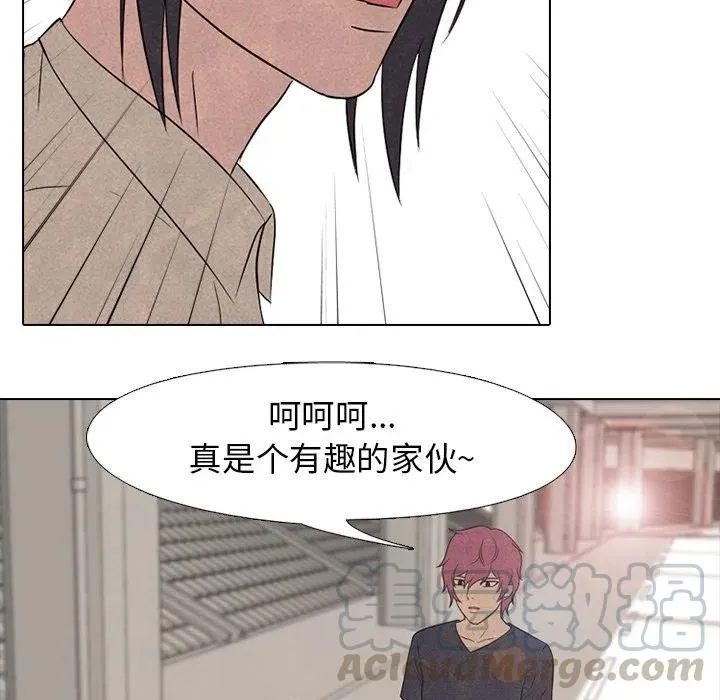 139 第89页