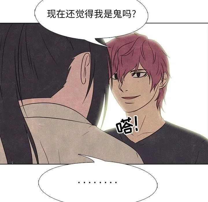 139 第91页