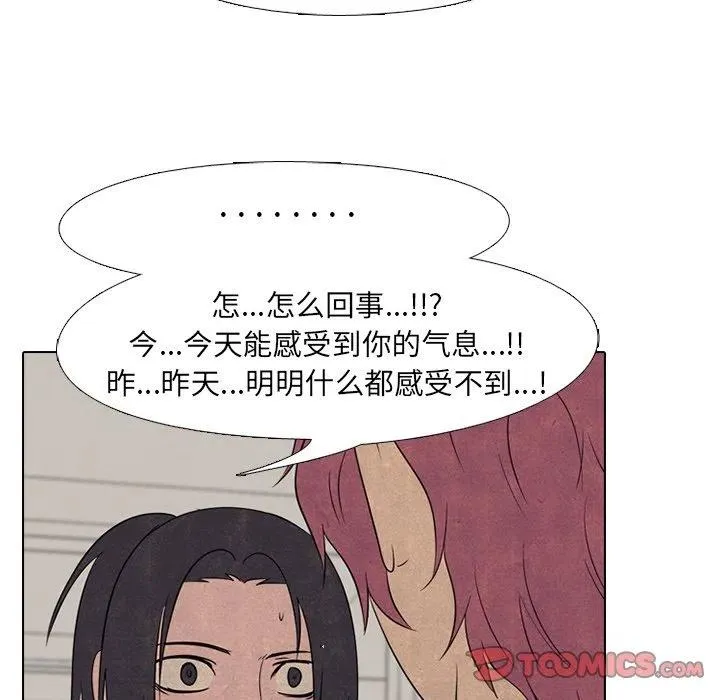 139 第92页