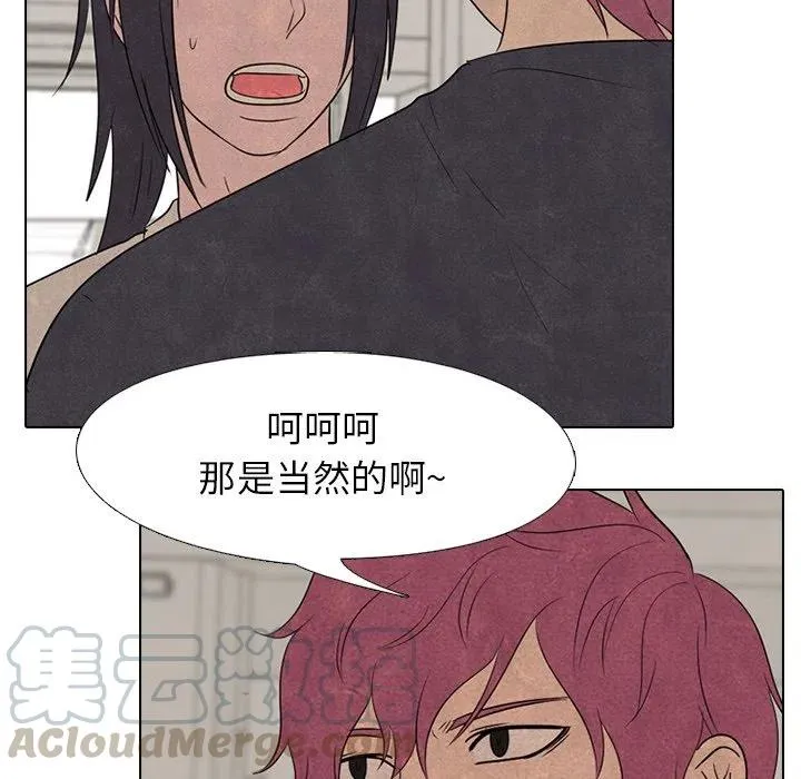 139 第93页