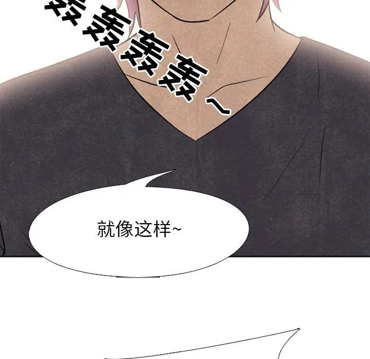 139 第96页