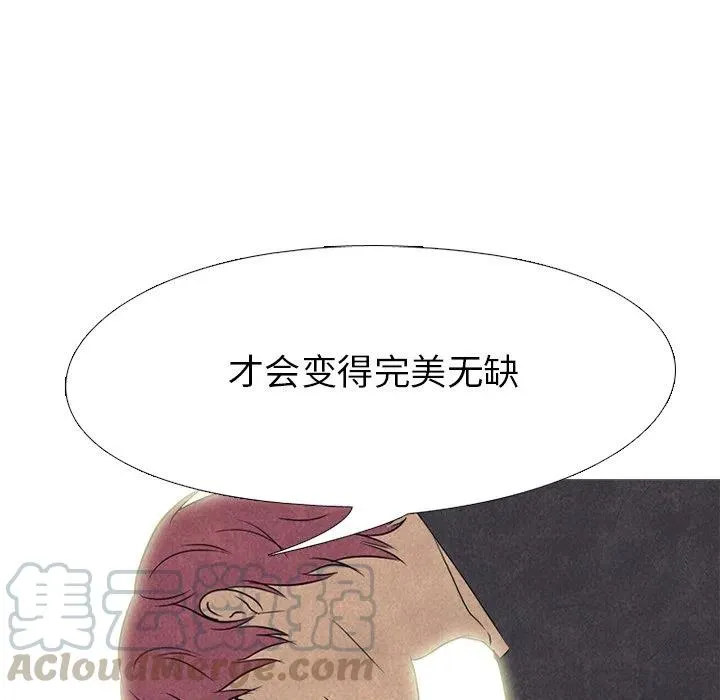 139 第101页