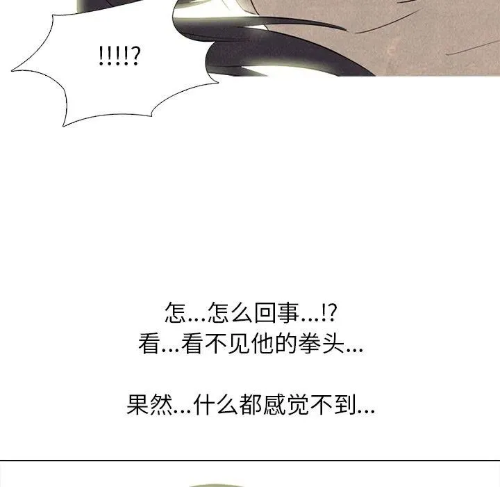 139 第103页