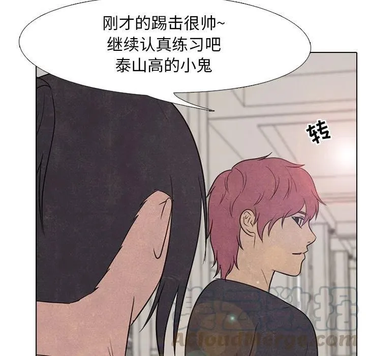 139 第105页