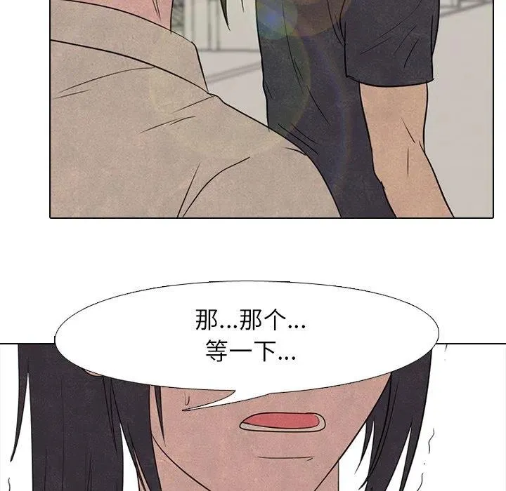 139 第106页