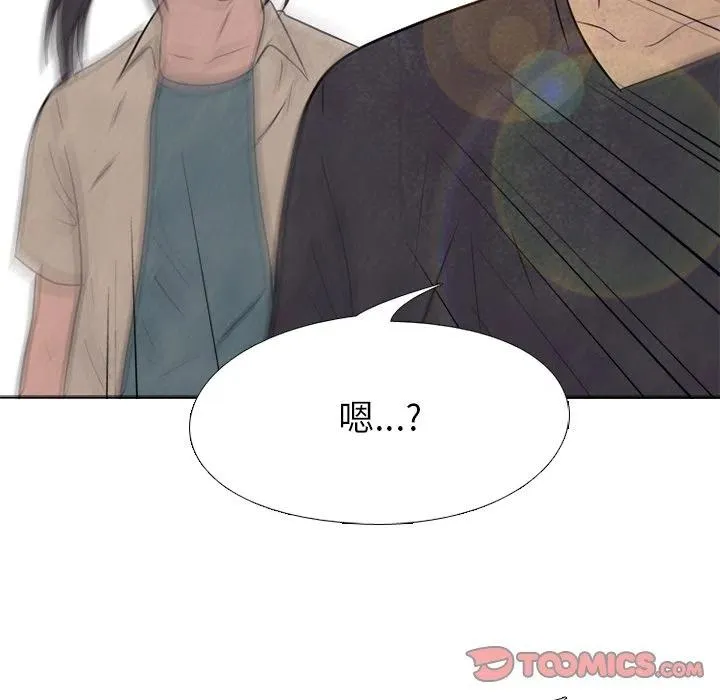 139 第110页