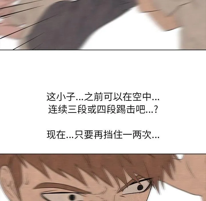 138 第40页