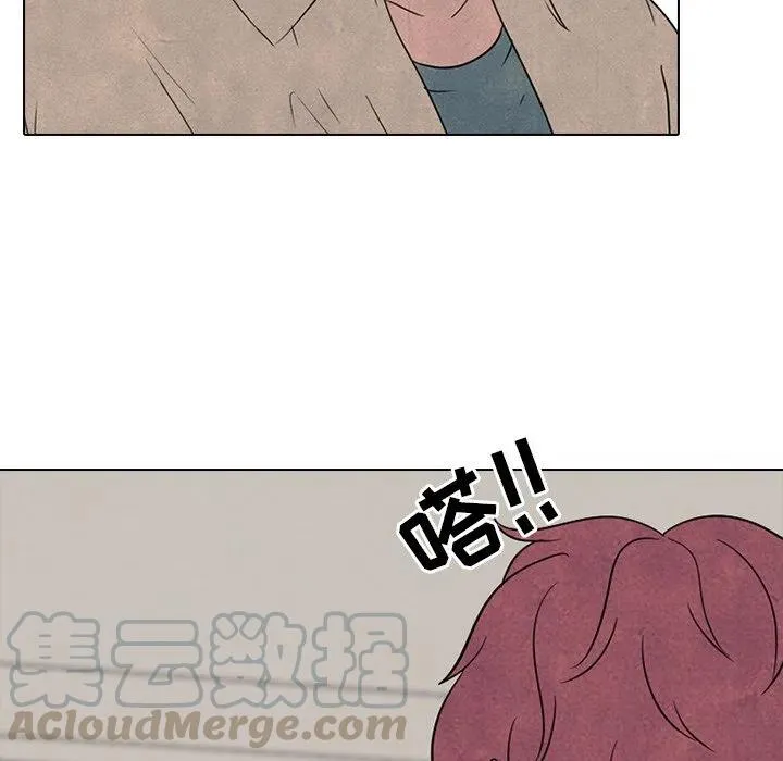 138 第57页