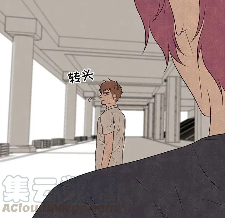 138 第77页