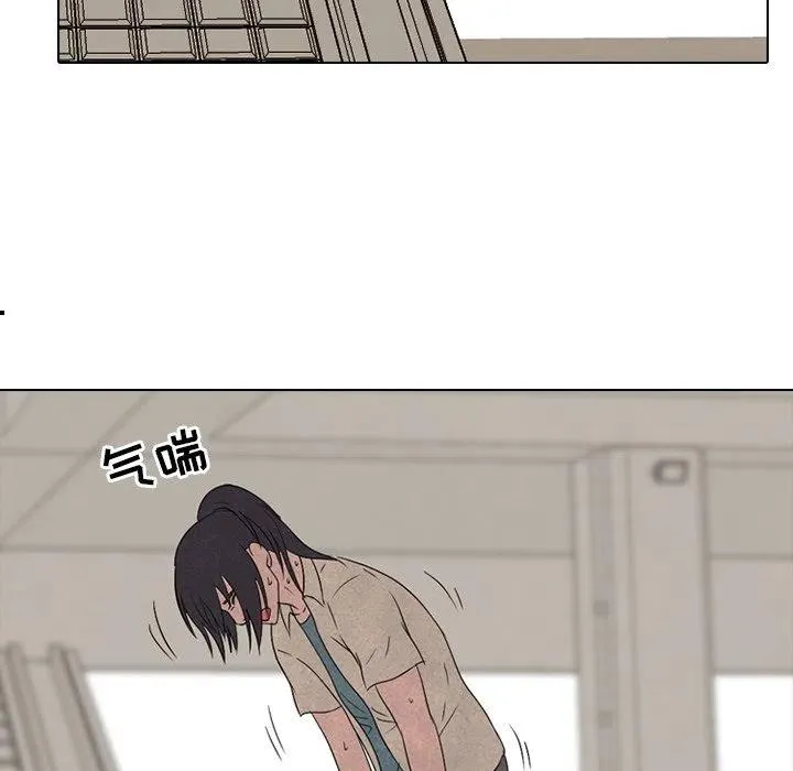 138 第83页