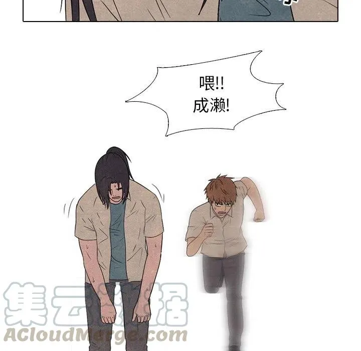 138 第85页