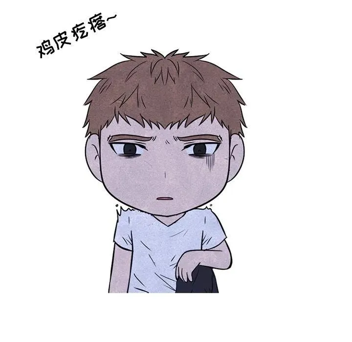 138 第114页