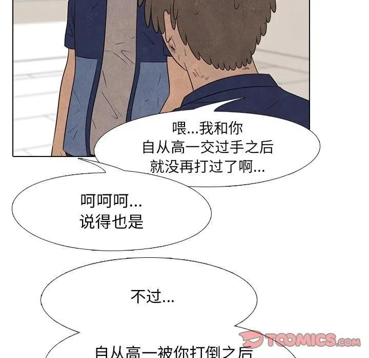 137 第68页