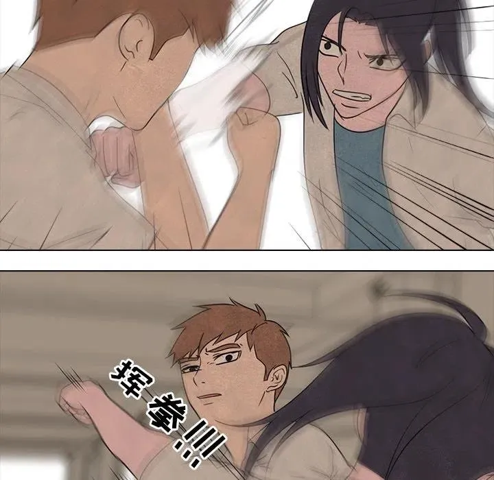 137 第82页