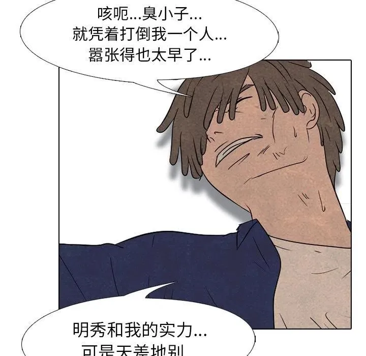 136 第72页