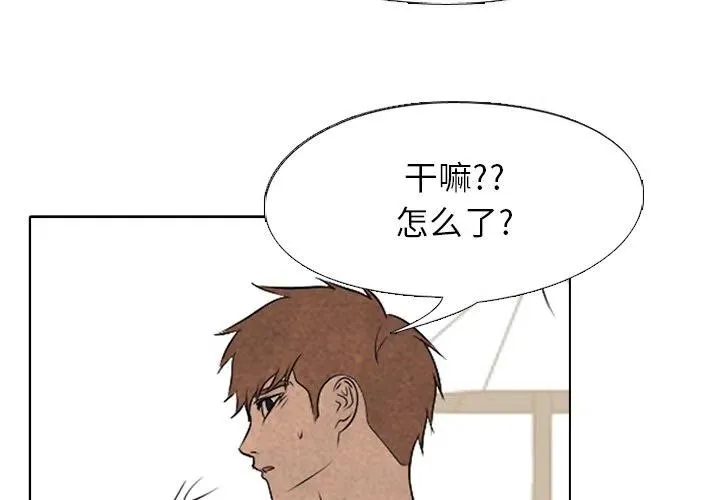 135 第3页