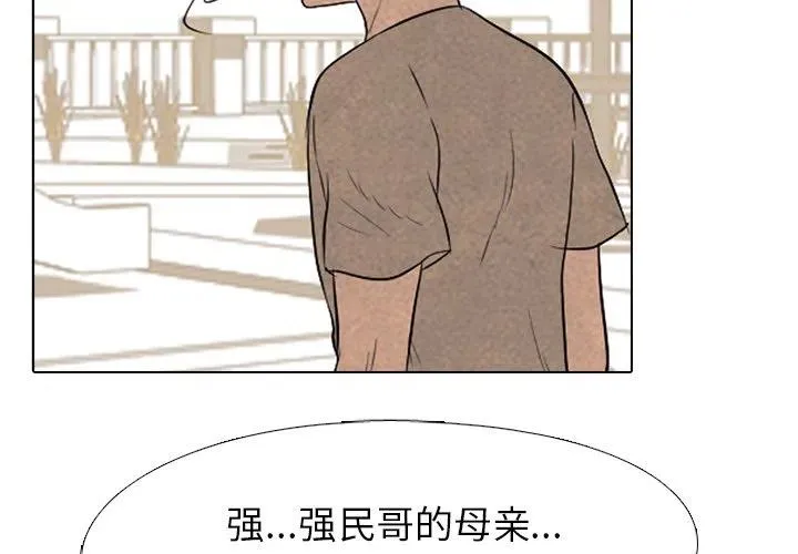 135 第4页