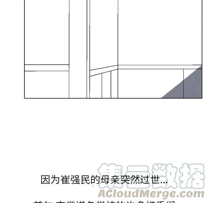 135 第37页