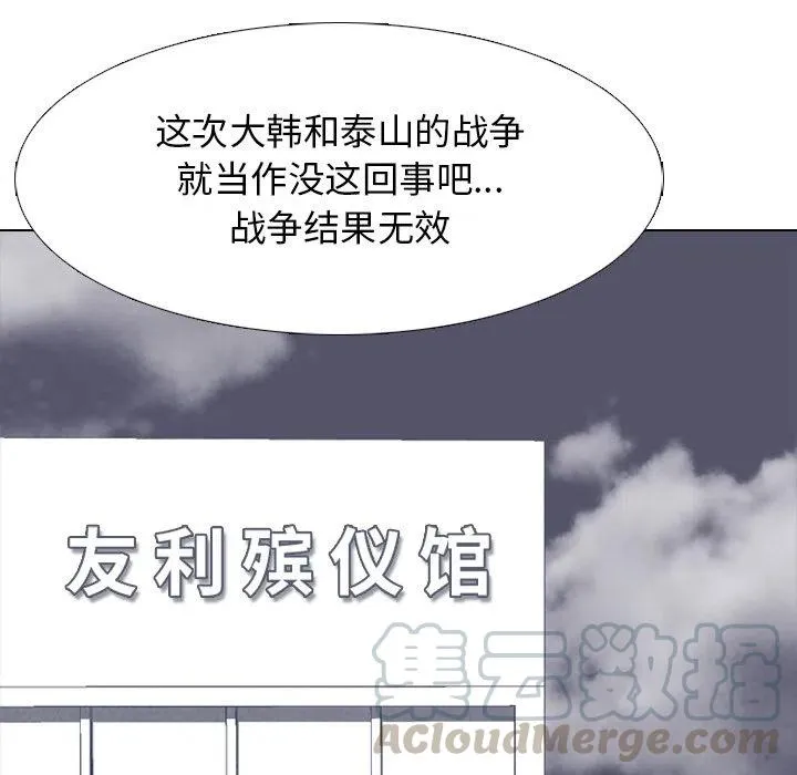 135 第105页