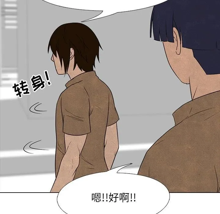 134 第39页