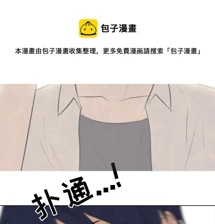 133 第4页