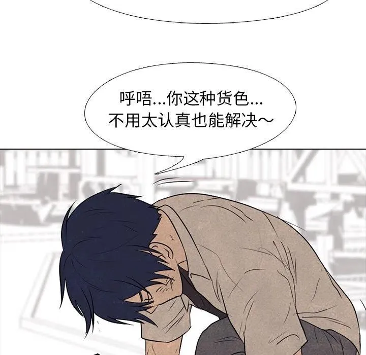 133 第18页