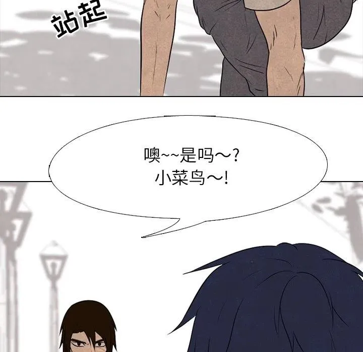 133 第19页