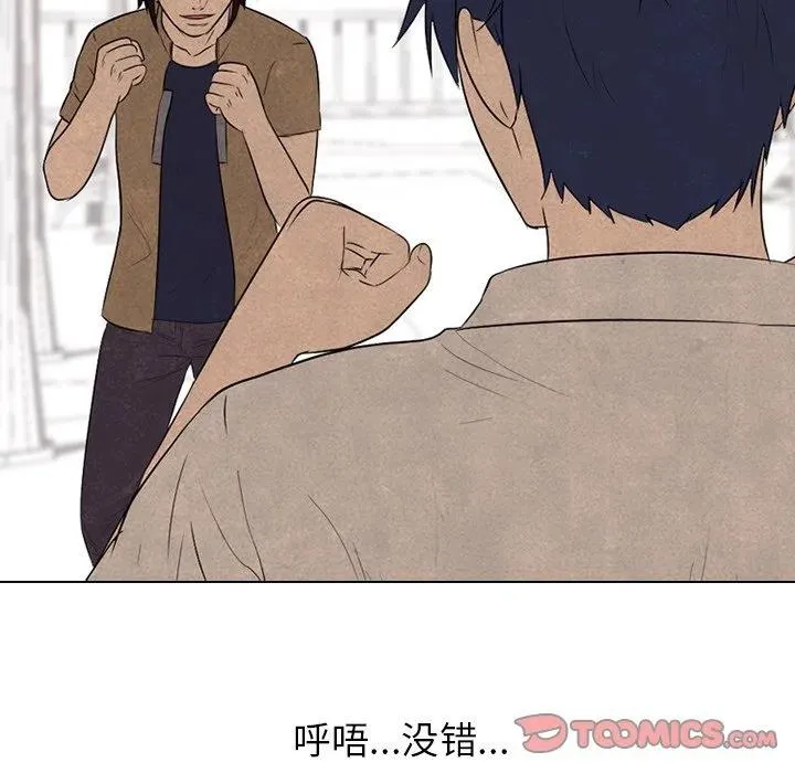 133 第20页