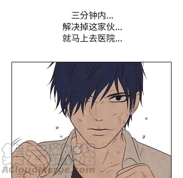 133 第21页