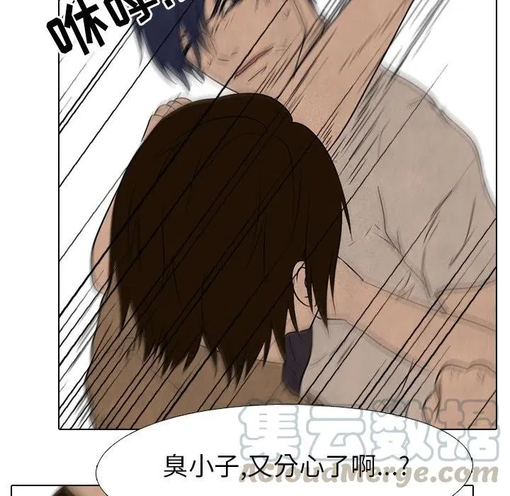 133 第25页