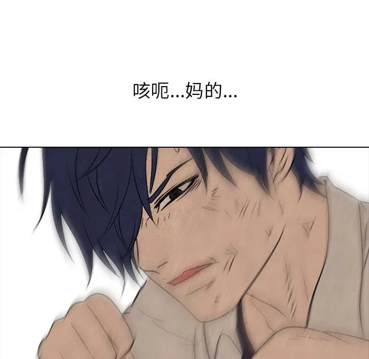 133 第27页